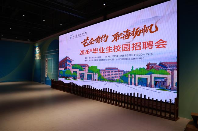 mmexport1764924158054.jpg mmexport1764924158054.jpg