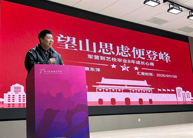 MEITU_20251202_123746728.jpg MEITU_20251202_123746728.jpg