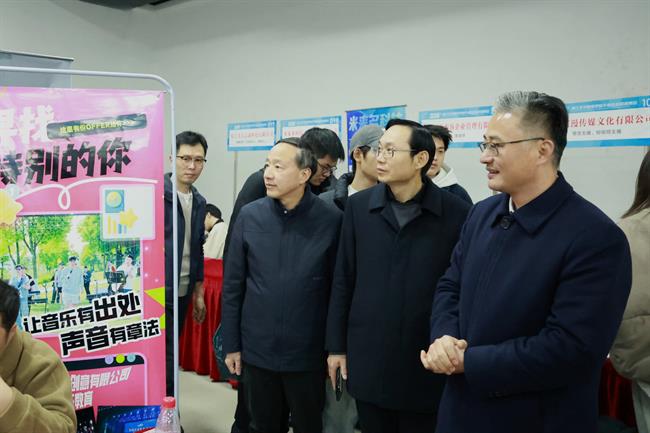 mmexport1764924168131.jpg mmexport1764924168131.jpg