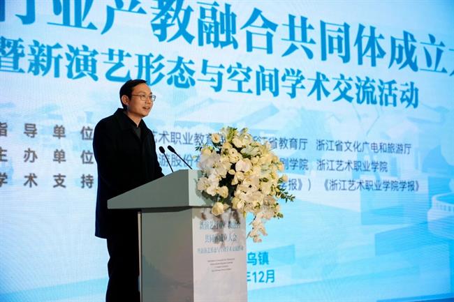 微信图片_2025-12-08_175350_770.jpg 微信图片_2025-12-08_175350_770.jpg