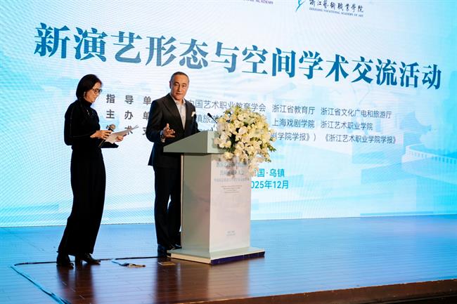 Lemi Ponifasio.jpg Lemi Ponifasio.jpg