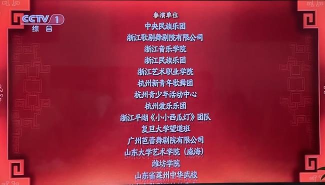 微信图片_2026-02-22_225213_298.jpg 微信图片_2026-02-22_225213_298.jpg