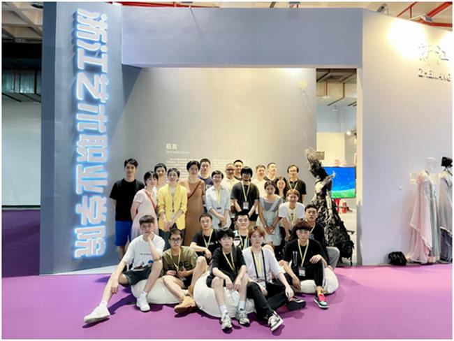 ����ʢ�� ��ʦ����Ʒ������Ľ��й���̨����չ.png