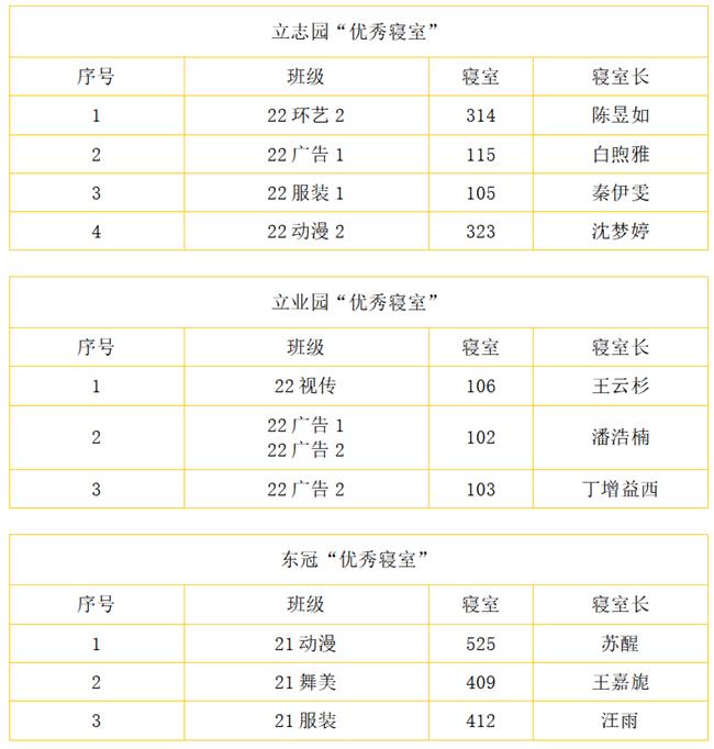 ��Ļ��ͼ 2023-07-13 200624.png