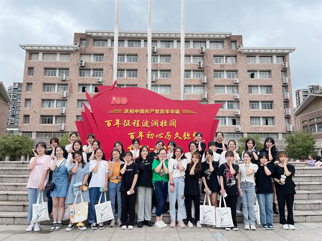 6741631685244_.pic_hd.jpg 6741631685244_.pic_hd.jpg