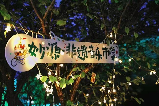 7961634708453_.pic.jpg 7961634708453_.pic.jpg