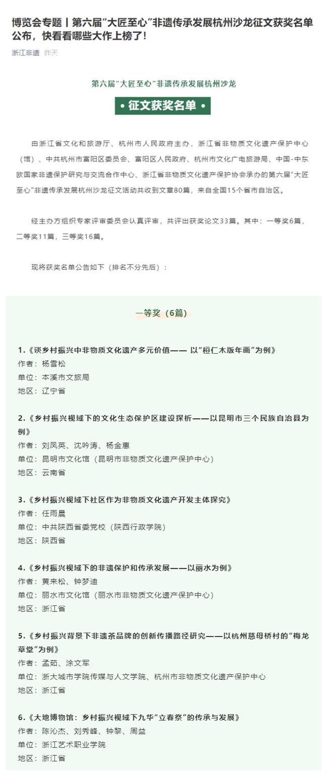 8111634709916_.pic_hd.jpg 8111634709916_.pic_hd.jpg