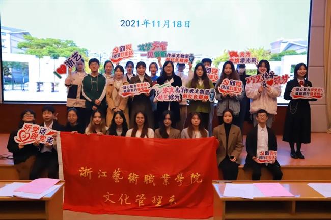 微信图片_20211201163133.jpg 微信图片_20211201163133.jpg