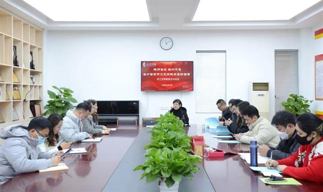 微信图片_20220415211146.jpg 微信图片_20220415211146.jpg