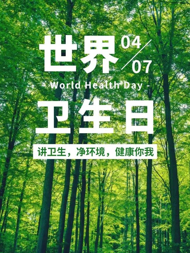 微信图片_20220415225901.jpg 微信图片_20220415225901.jpg