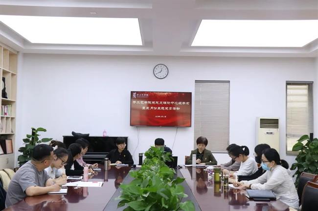 微信图片_20220518084907.jpg 微信图片_20220518084907.jpg