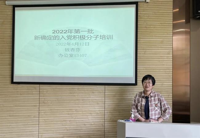 微信图片_20220518090156.jpg 微信图片_20220518090156.jpg