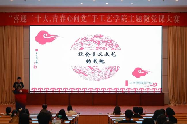 微信图片_20220518093644.jpg 微信图片_20220518093644.jpg