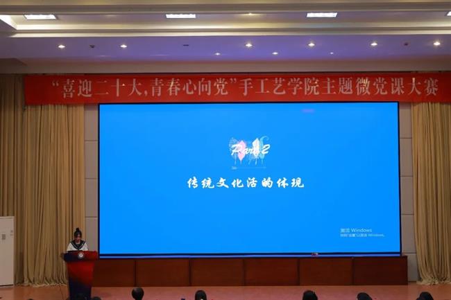 微信图片_20220518093649.jpg 微信图片_20220518093649.jpg