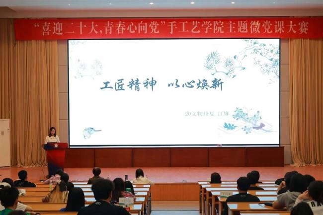 微信图片_20220518093658.jpg 微信图片_20220518093658.jpg