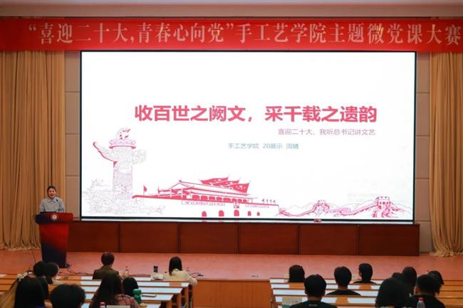 微信图片_20220518093703.jpg 微信图片_20220518093703.jpg