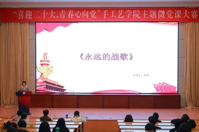 微信图片_20220518093719.jpg 微信图片_20220518093719.jpg