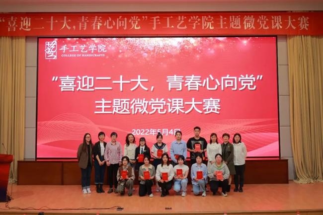 微信图片_20220518093734.jpg 微信图片_20220518093734.jpg