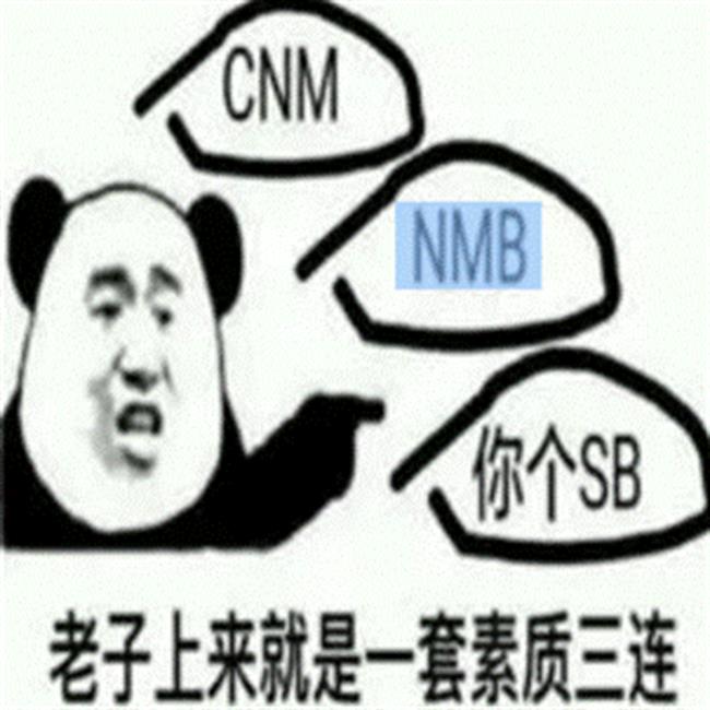 图片10.png 图片10.png