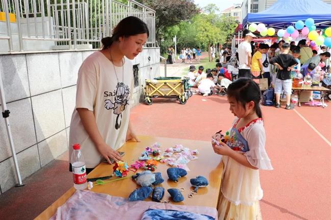 微信图片_20230604220623.jpg 微信图片_20230604220623.jpg