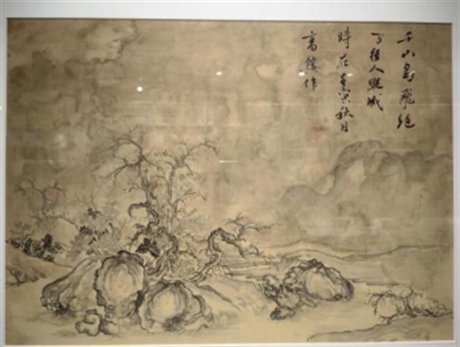 14480f60d0aa1d1bd5b00ea77929f82e.png 14480f60d0aa1d1bd5b00ea77929f82e.png