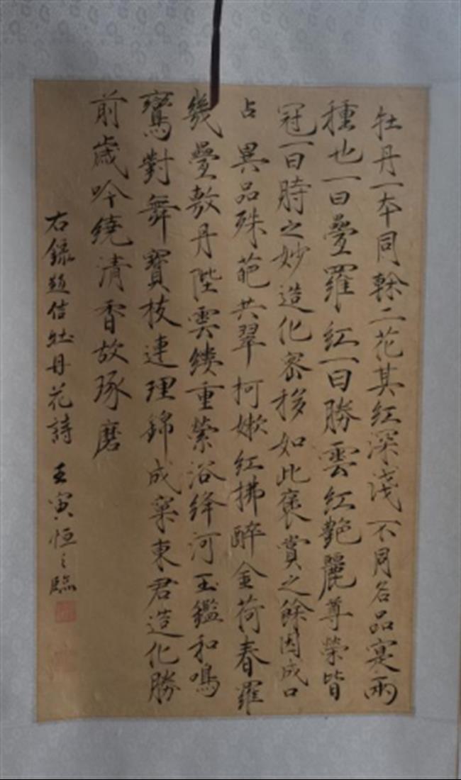 f4b1f01179d3d907bf51079c10f26e40.png f4b1f01179d3d907bf51079c10f26e40.png