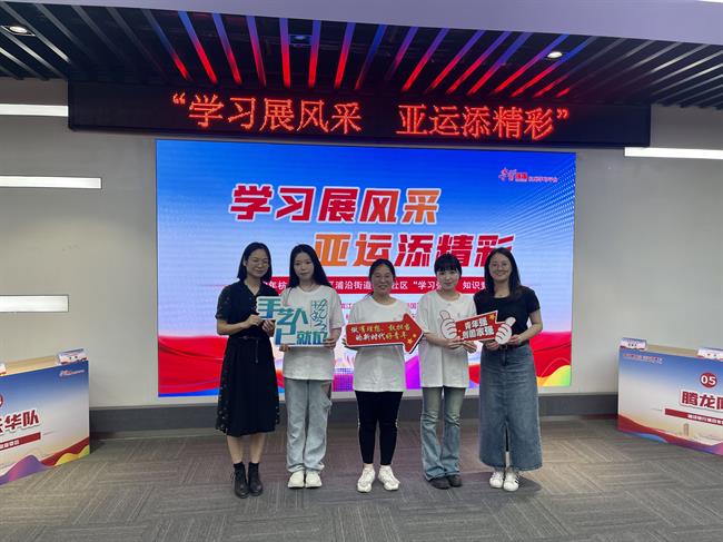 微信图片_20230621105339.jpg 微信图片_20230621105339.jpg