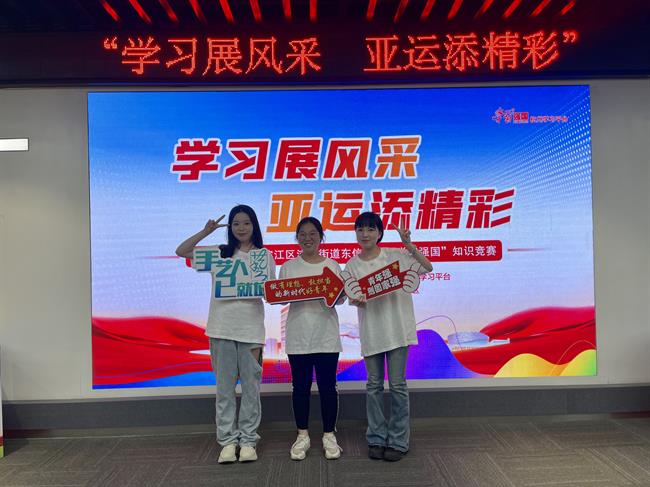 微信图片_20230621105357.jpg 微信图片_20230621105357.jpg