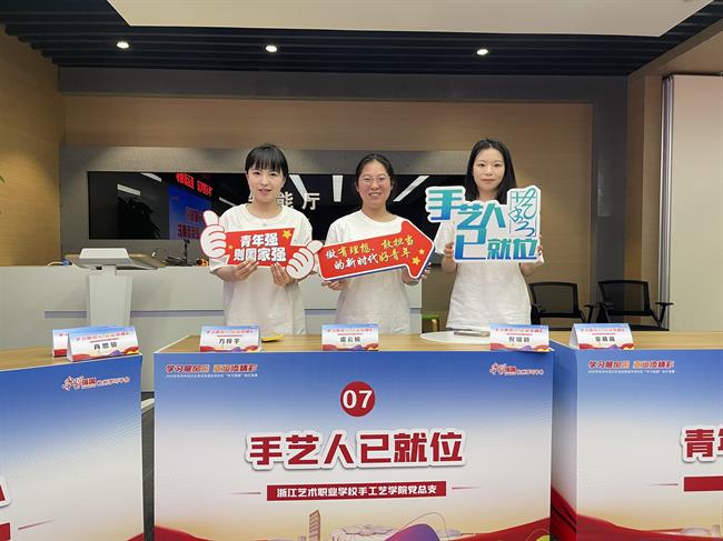 微信图片_20230621105407.jpg 微信图片_20230621105407.jpg