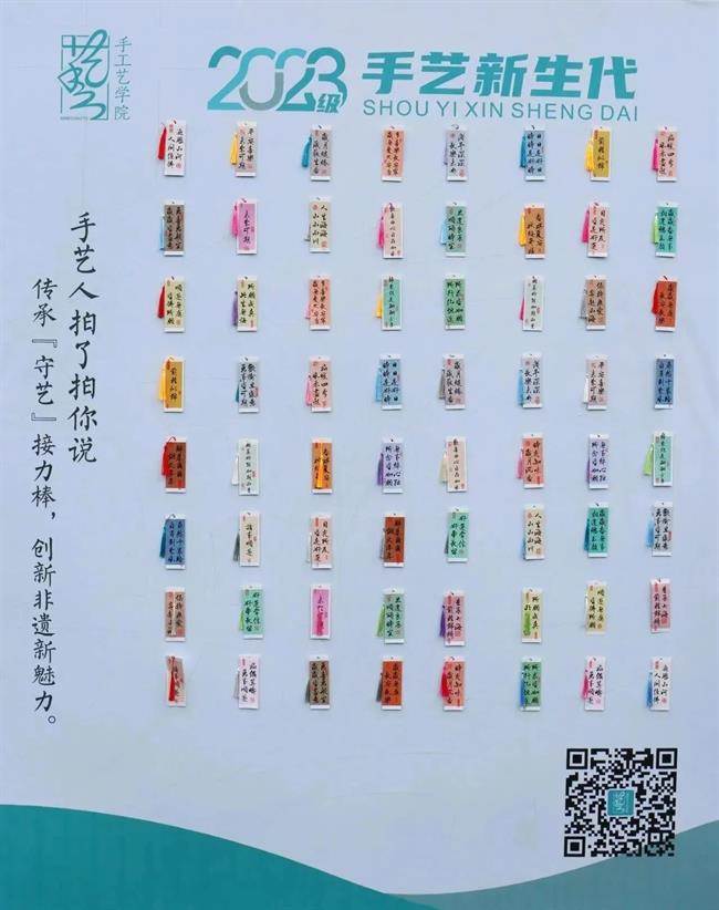 微信图片_20231218154657.jpg 微信图片_20231218154657.jpg