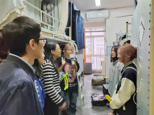 微信图片_20231218154937.jpg 微信图片_20231218154937.jpg