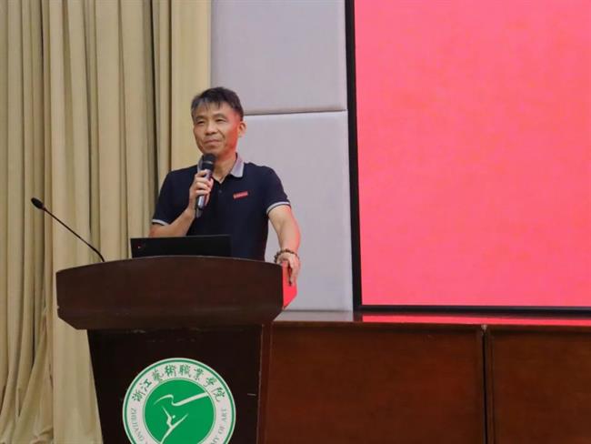 微信图片_20231217225628.jpg 微信图片_20231217225628.jpg