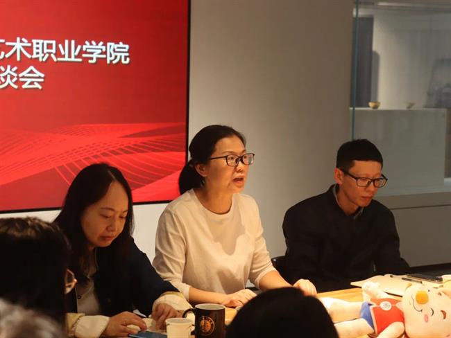 校企合作推进项目合作,深化文旅融合10.31 (4).jpg