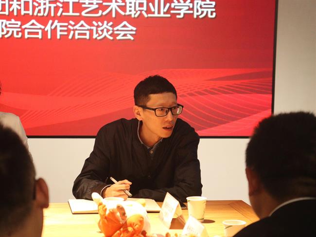 校企合作推进项目合作,深化文旅融合10.31 (5).jpg