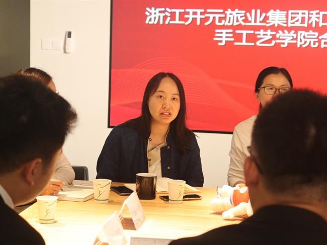 校企合作推进项目合作,深化文旅融合10.31 (7).jpg