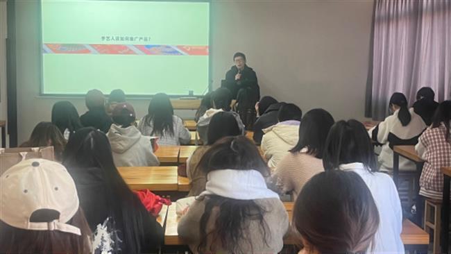 名匠领航青年教师科研团队组织开展非遗视觉传播活化创意设计专题讲座11.21 (2).png