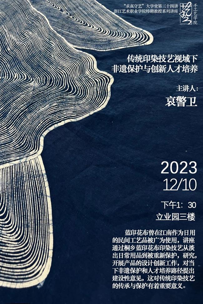 微信图片_20240108204429.jpg