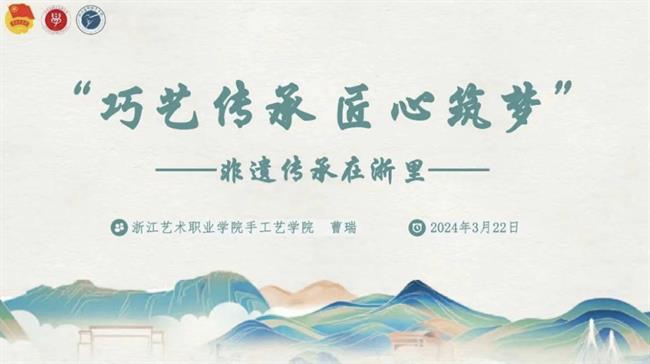 微信图片_20240328193640.jpg 微信图片_20240328193640.jpg