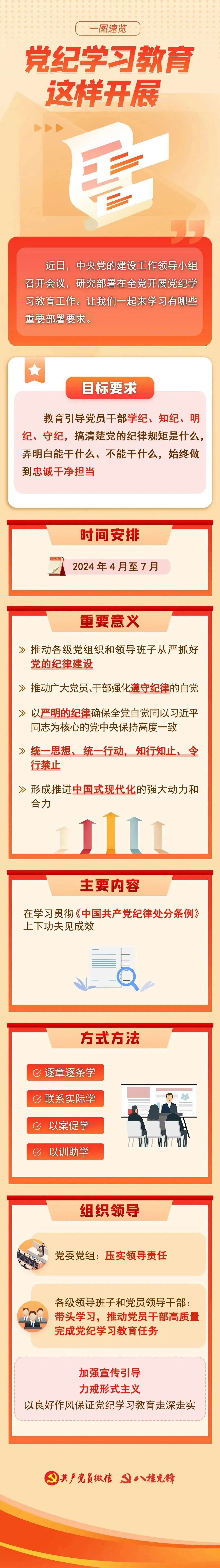 640 (2).jpeg 640 (2).jpeg