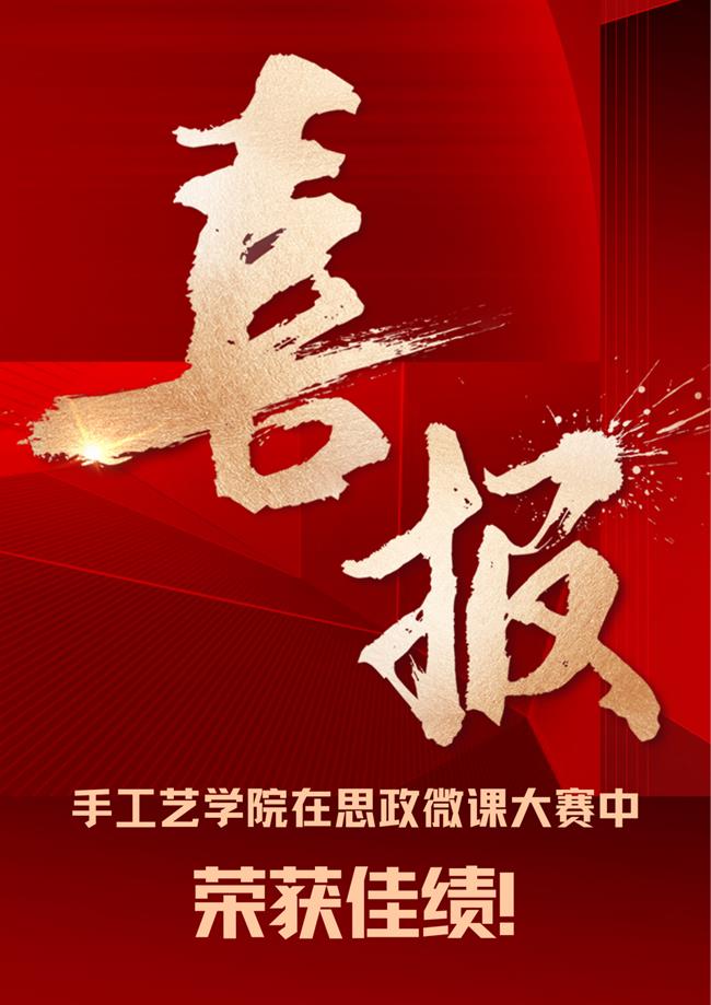 微信图片_20240407230754.png 微信图片_20240407230754.png