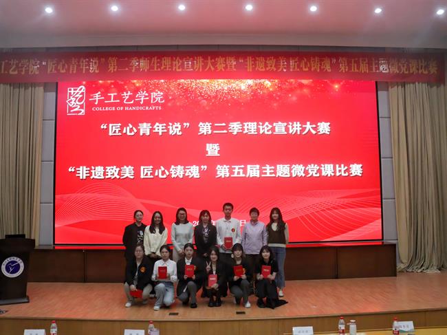 微信图片_20240425193440.jpg 微信图片_20240425193440.jpg