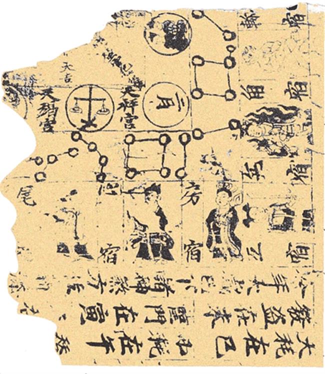 640 (1).png 640 (1).png