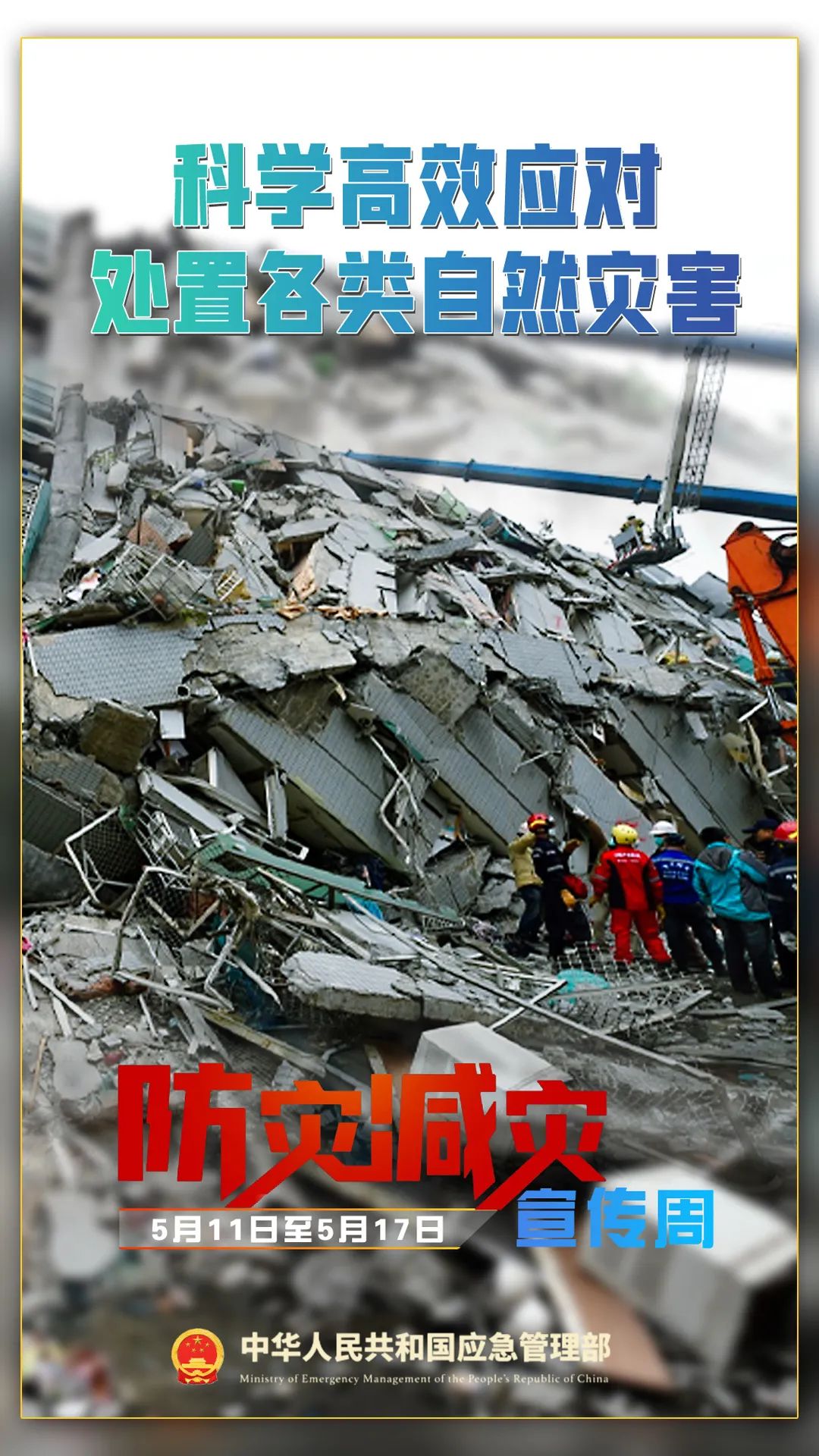 640 (1).jpeg 640 (1).jpeg