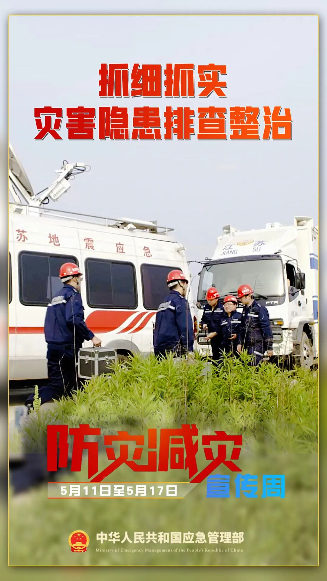 640 (2).jpeg 640 (2).jpeg