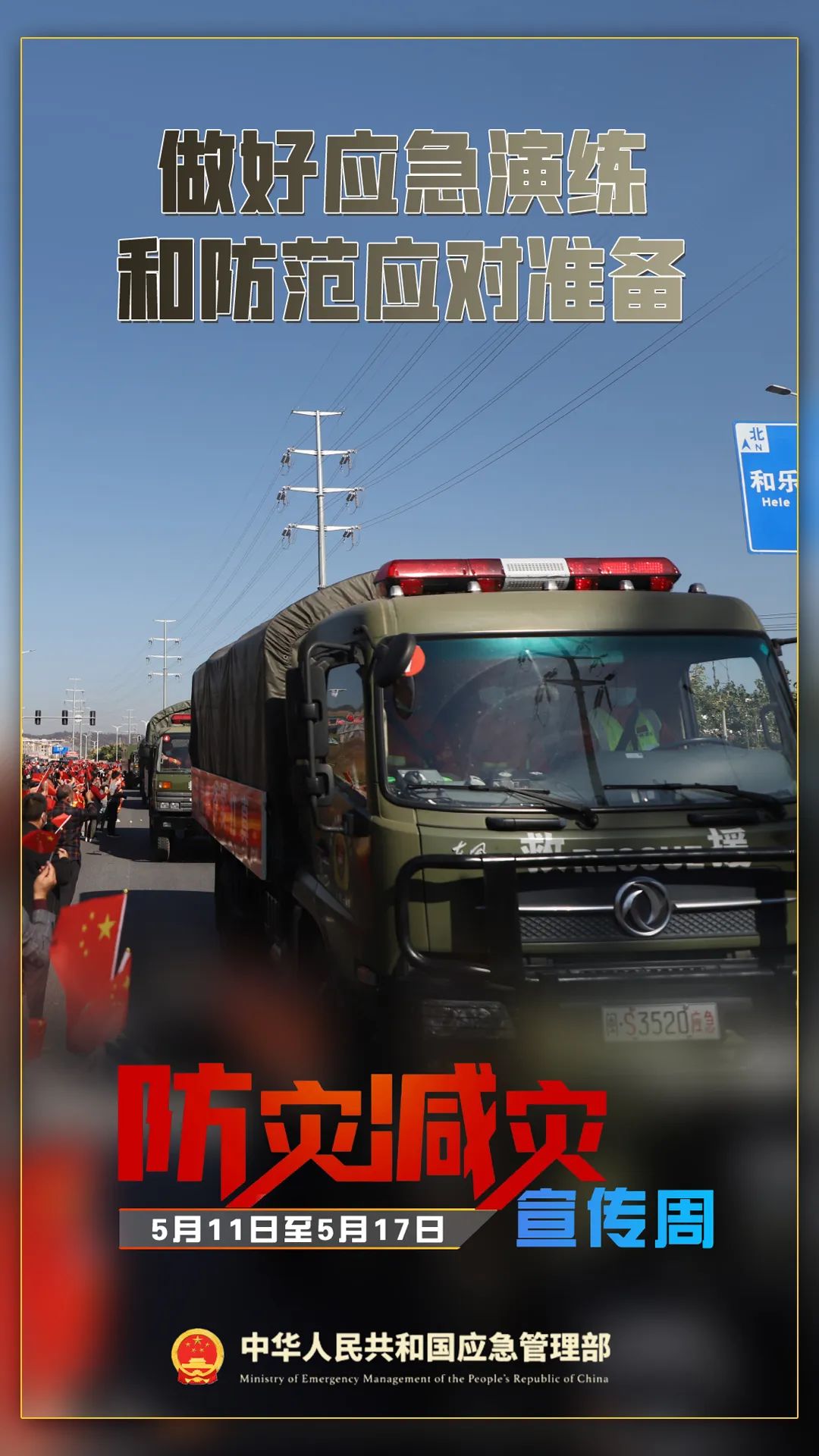 640 (3).jpeg 640 (3).jpeg