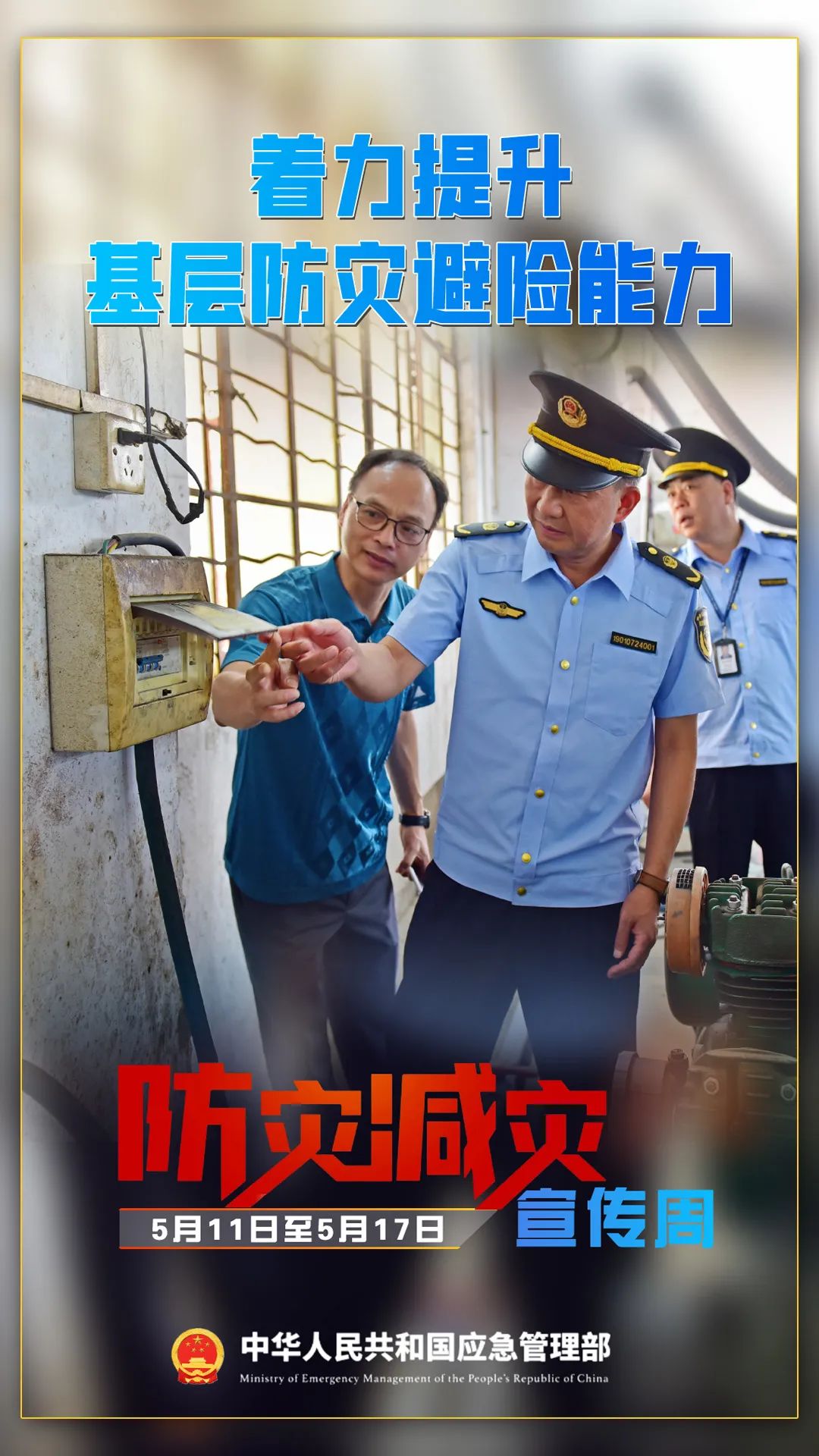 640 (4).jpeg 640 (4).jpeg