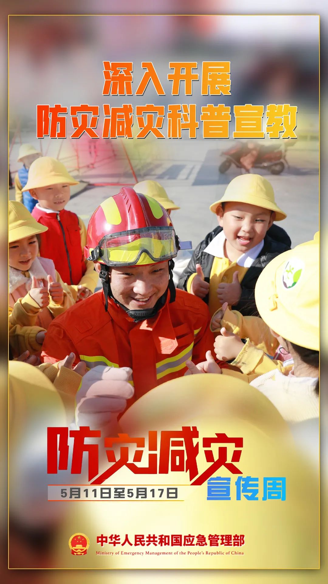 640 (5).jpeg 640 (5).jpeg