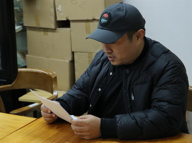 微信图片_20250117144459.jpg 微信图片_20250117144459.jpg