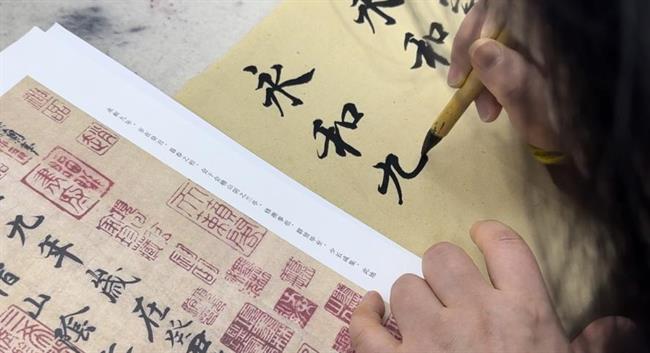 微信图片_20250320211458.png 微信图片_20250320211458.png