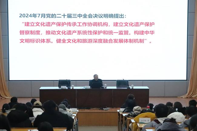 微信图片_20250325195546.jpg 微信图片_20250325195546.jpg